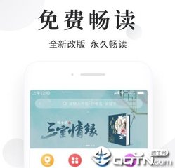 威尼斯VIP客户端官网